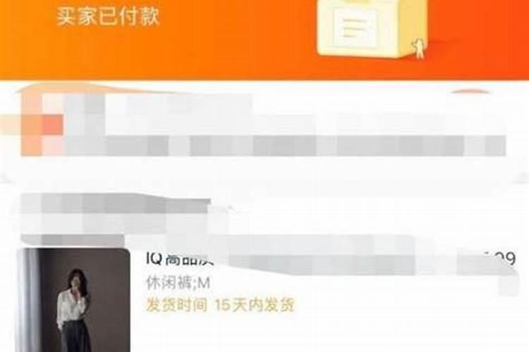 1992年属猴人命运分水岭在哪