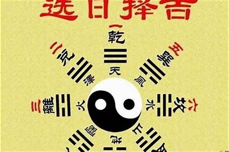 过年时守岁的寓意