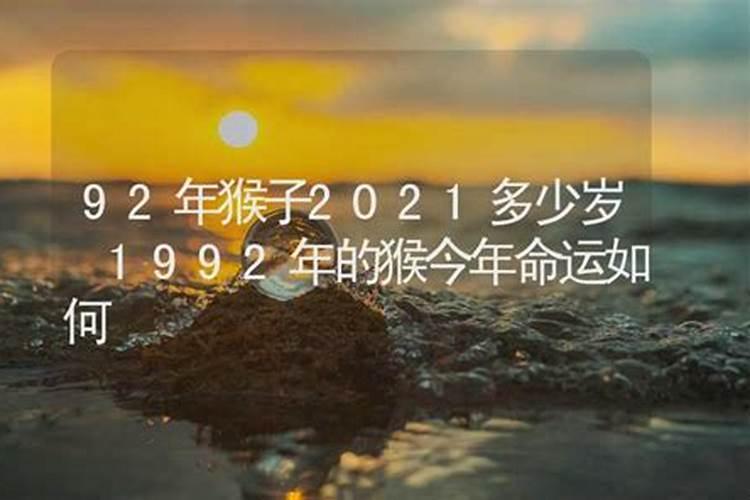 梦见恐龙是什么预兆