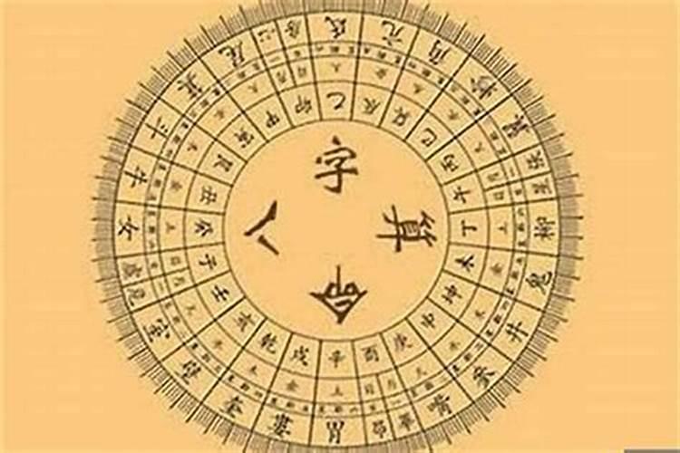 腊月二十三上什么供