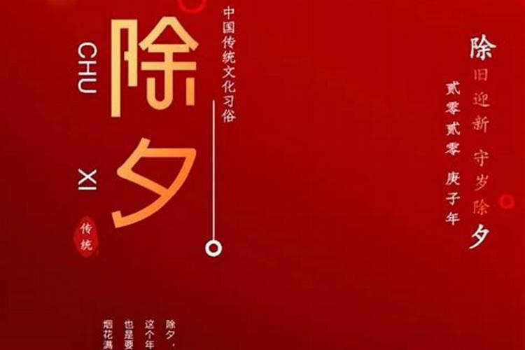 梦见蜗牛壳是金黄色