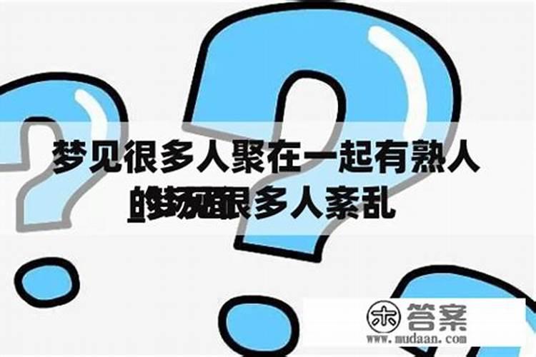 什么八字大富大贵格局,八字带天乙贵人前世仙