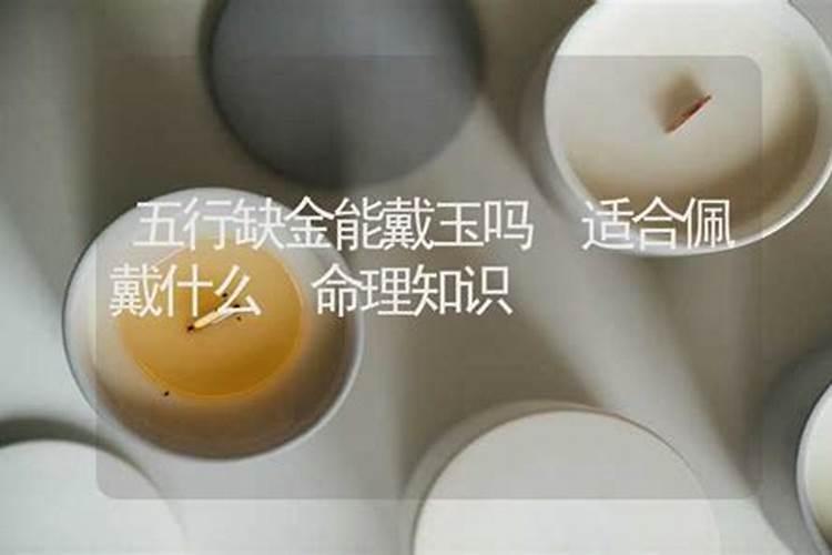 79年属羊46岁2025年运势如何