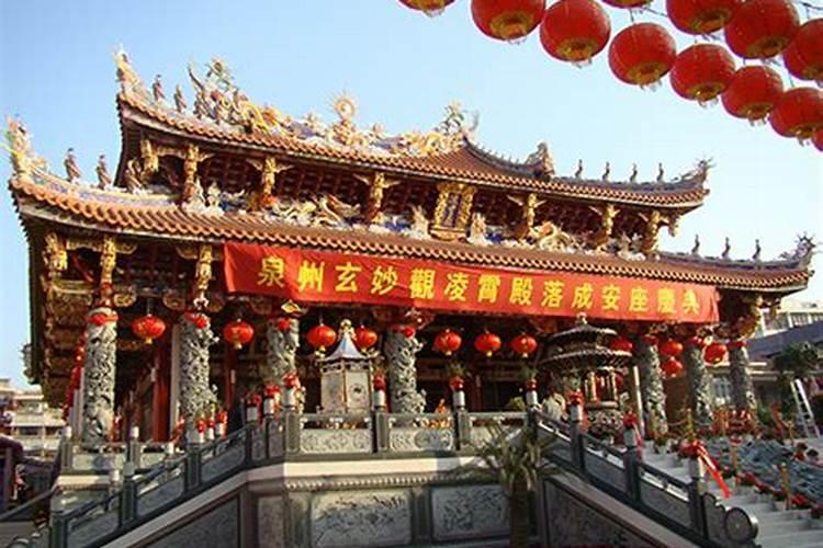 做法事是什么