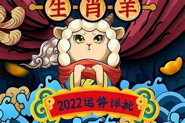 2025年本命年属蛇佩戴什么好