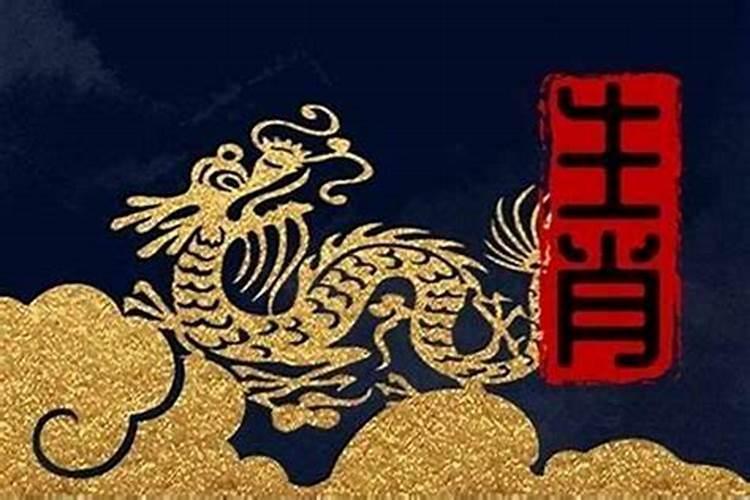 生辰八字查询星座查询,生辰八字喜用神查询表