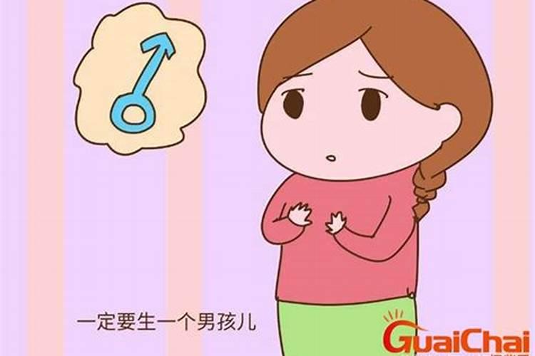 梦见老公弟弟死了