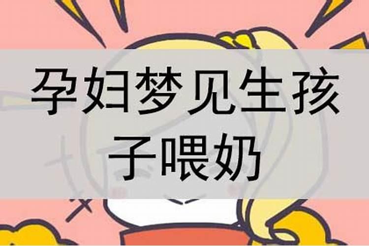 2022春节甘蔗放在门的什么地方 过年放甘蔗有什么讲究