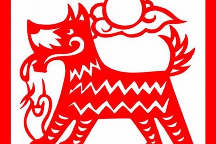 58年属狗未来三年运势2024到2026