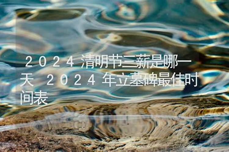 如何看自己一生有几段婚姻？