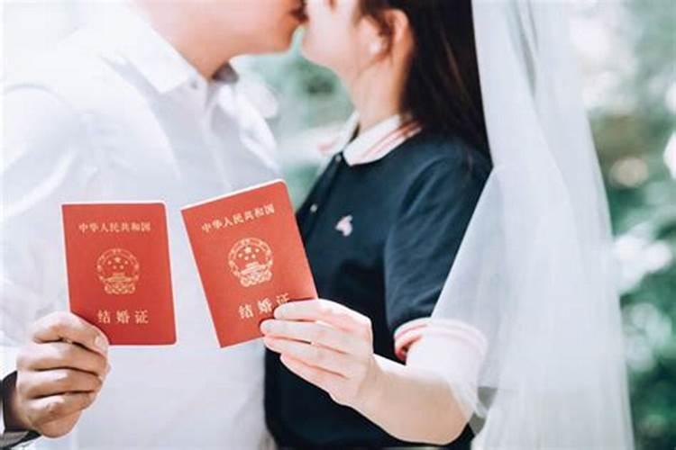 2024年不能结婚是领证还是摆酒2024年为什么不适合领证结婚