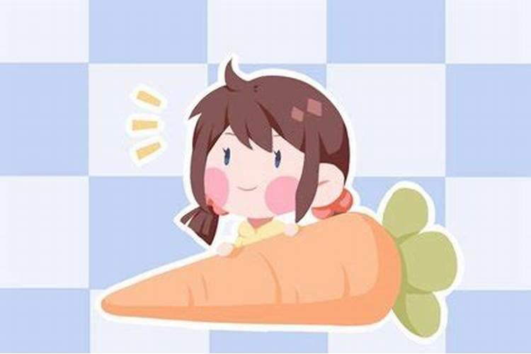 冬至出生的女孩好不好