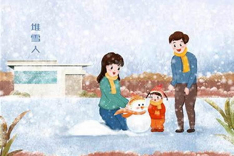冬至出生的小女孩小名叫什么