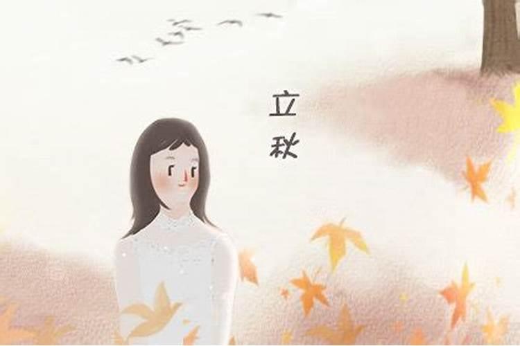 什么叫破太岁怎么化解