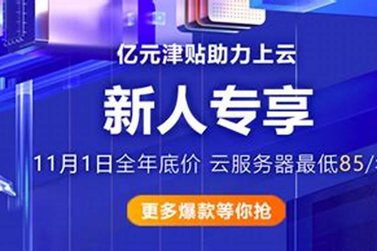 为什么南北方在过节方式上会有这么大差异？