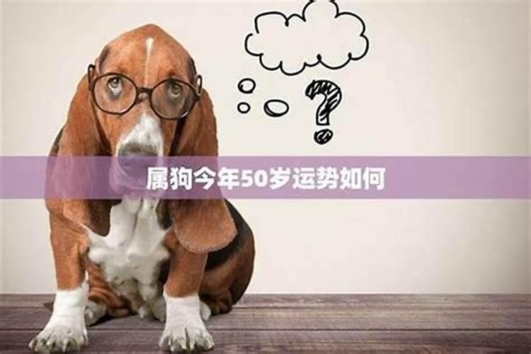 寺庙如何超度