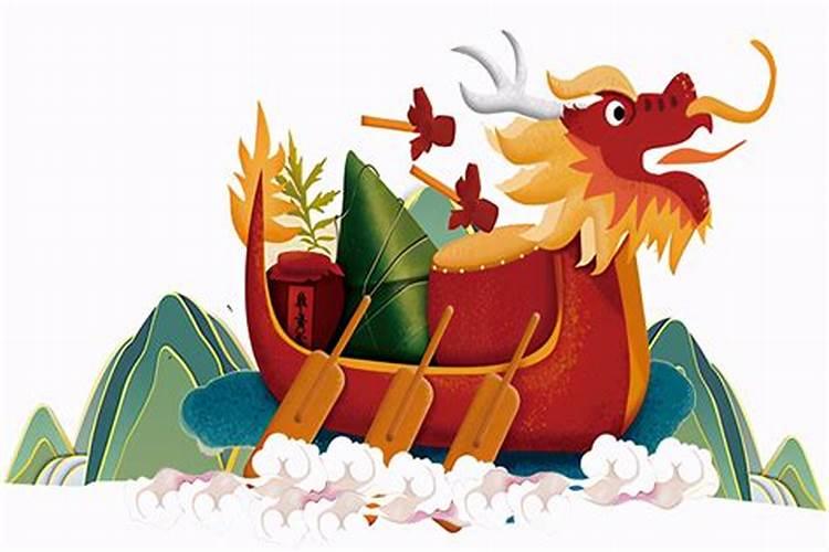 端午节的来历和习俗