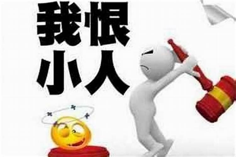 大年初一为什么要上坟啊？