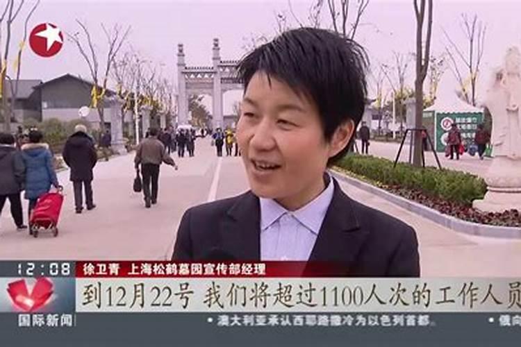 巨蟹座女一生几次婚姻