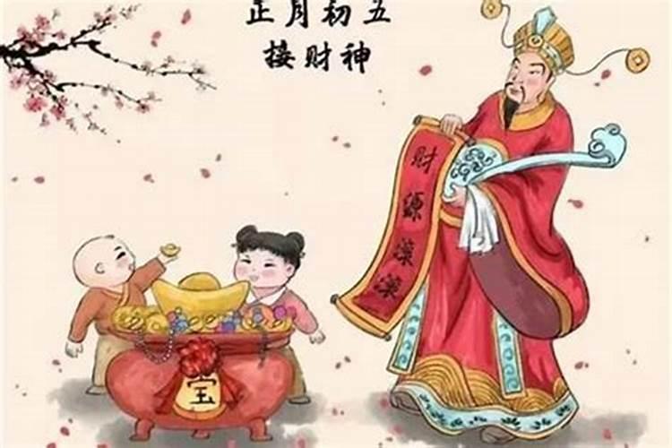 2022过年烧元宝有什么讲究