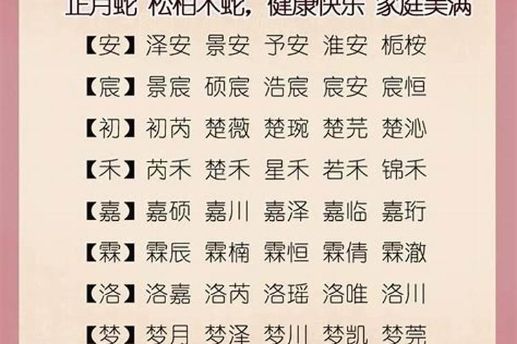 女人梦见拉屎到被子里什么意思