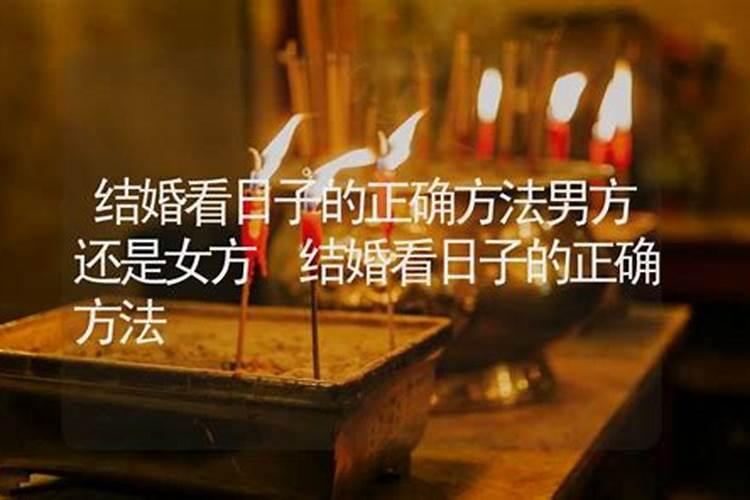 端午吃粽子的寓意和象征