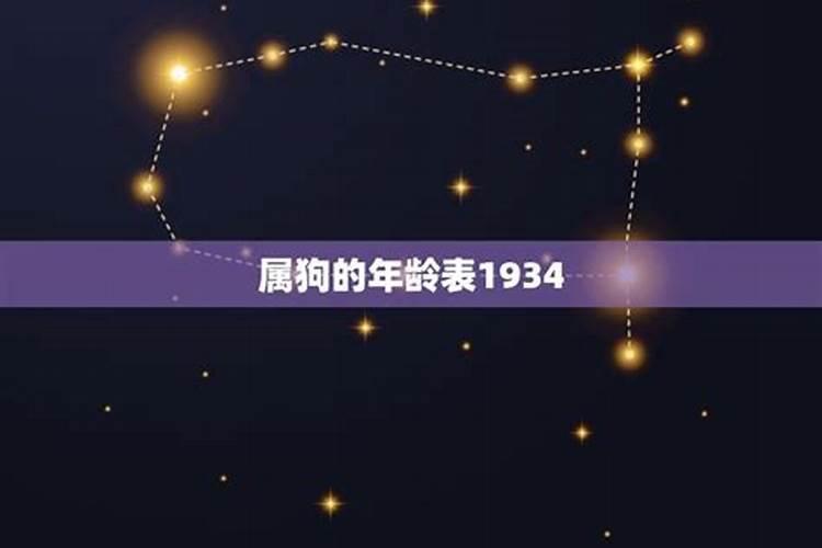 2025年属虎的运势