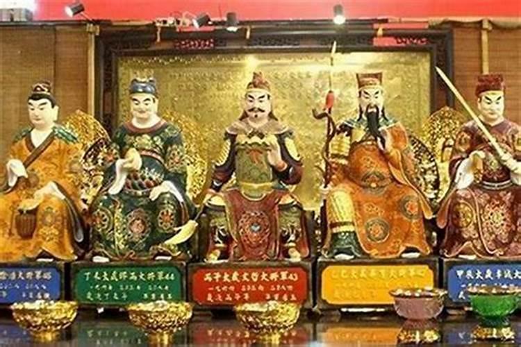 太岁符应该去哪里才能弄得到呀？
