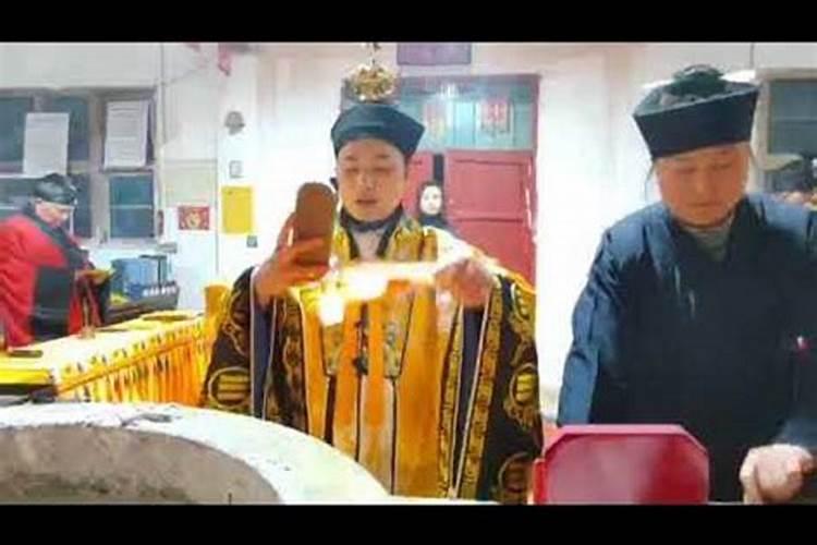 童子命如何破解？