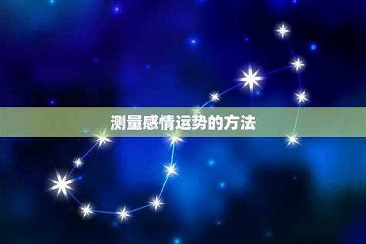 怀孕几个月可以打胎