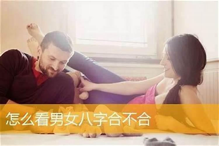 打胎后怎么给孩子超度