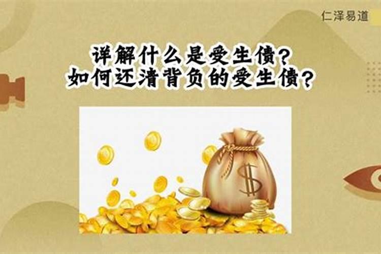 梦见帅气男朋友的预兆