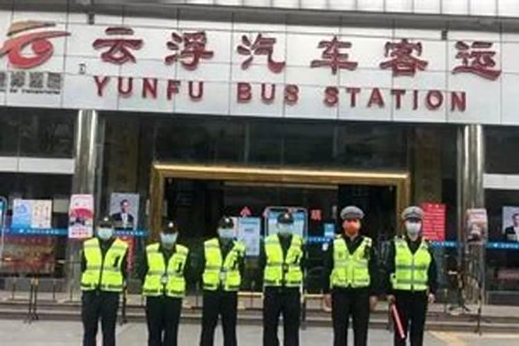 八字算命哪个好