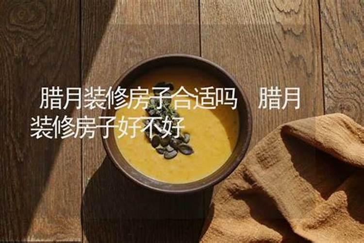 梦到妖魔鬼怪是什么意思