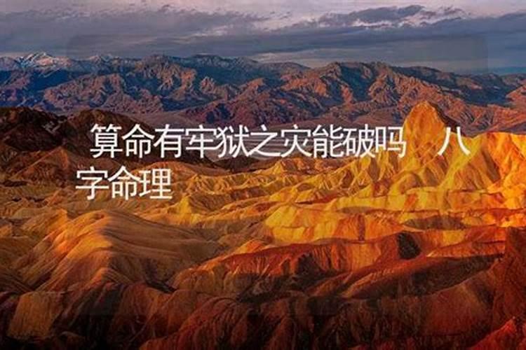 床底下放把刀什么意思 有什么风水讲究？