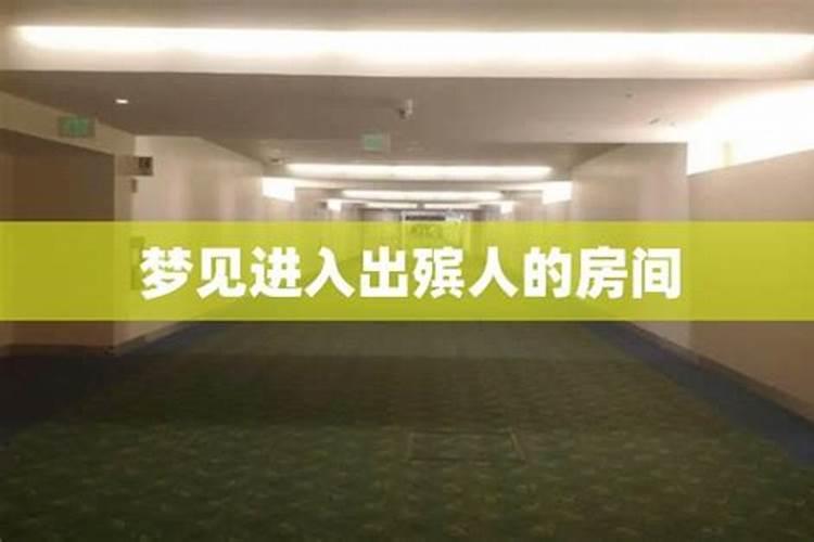 为什么农历七月十四是鬼节,鬼节出生的人好不好？