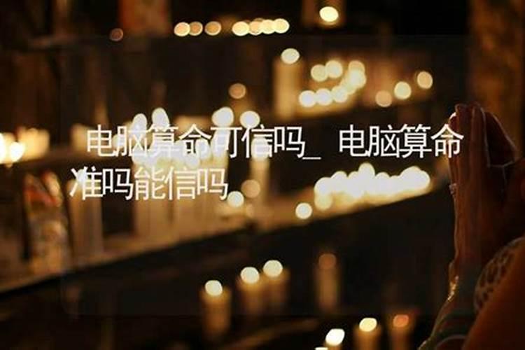 堕胎后多久可以同房