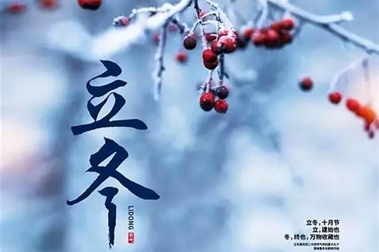 7.14是什么日子要做什么