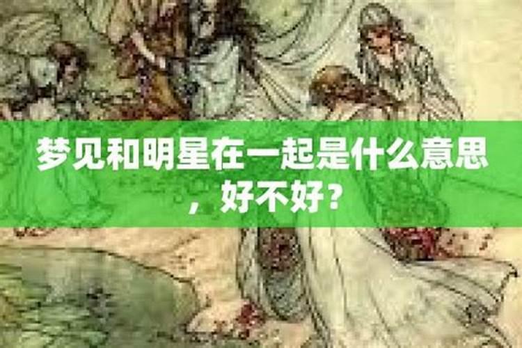 98年男虎今年每月运势
