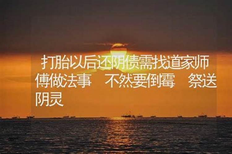 六四年十月初八生人今年运势怎样