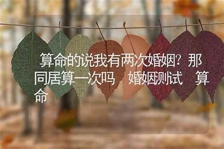 孩子的生辰八字可以泄露吗