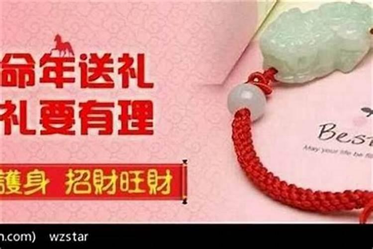 2026年犯太岁的属相有哪几个