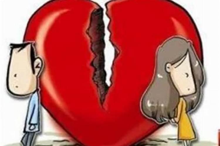 婚姻不顺,二婚离婚的人都是因为性格不好吗？