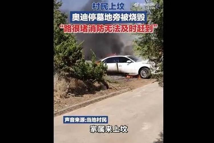 2025年属羊犯太岁吗