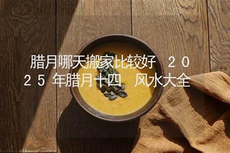 对于身边的那些阴险而又愚蠢的小人,你怎么处理的？
