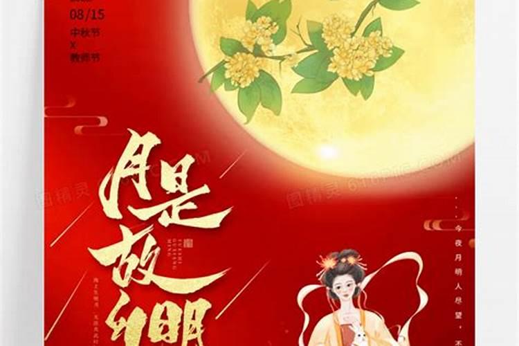 哪些人过世了需要念经超度？