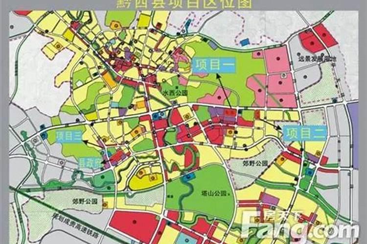 金碧镇历史文化