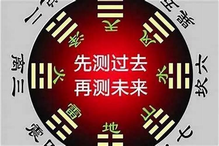 八字五行缺火怎么补救？