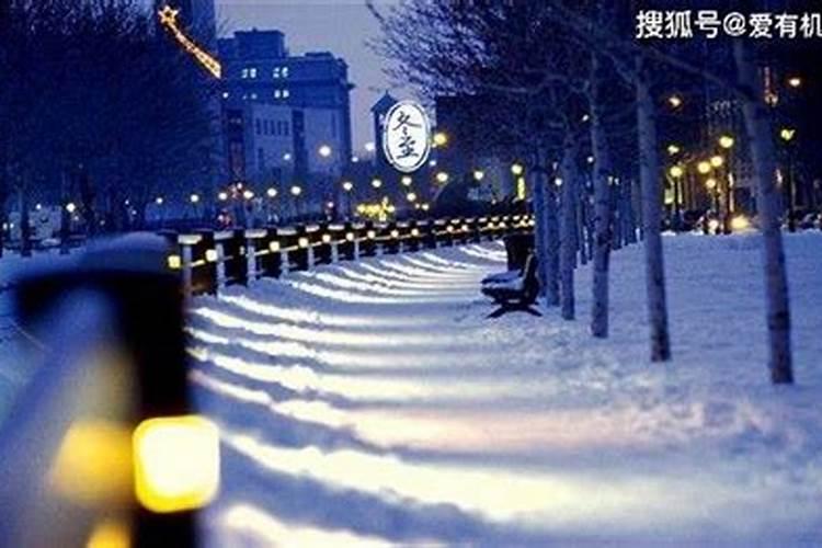 生辰八字是什么意思