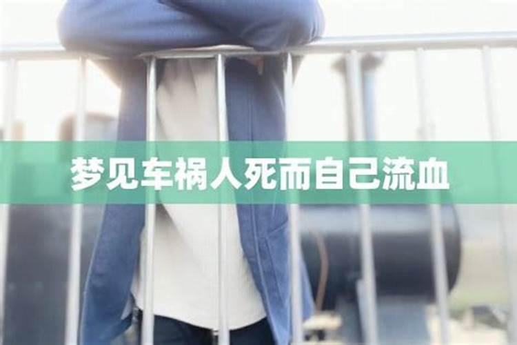 两个人的生辰八字怎么看合不合 如何化解八字不合？
